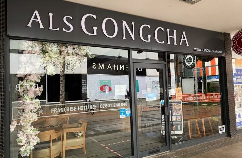 Als Gongcha